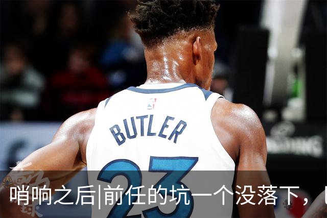 哨响之后|前任的坑一个没落下，巴西还需要安切洛蒂吗？